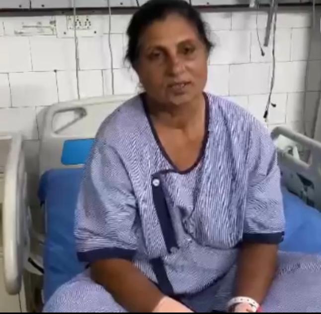 patient of raja hospital